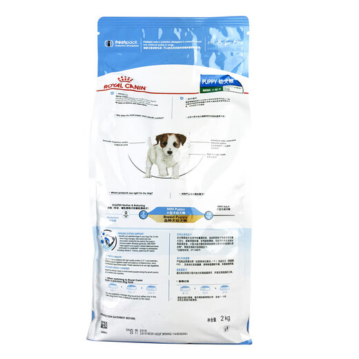 Qin Royal Royal Dog Food Large, Medium and Small Dog Puppies Weaning Period Poodle Golden Retriever General Dog Main Food 1310 1kg mis30 Small Dog Milk Cake