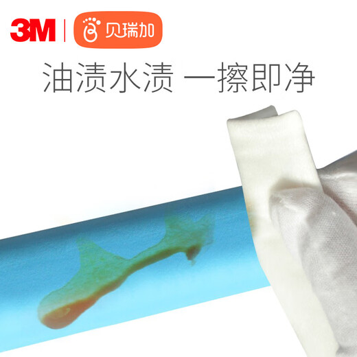 Babyprints防撞角婴儿宝宝桌护角儿童防撞磕碰茶几保护12个装送3M胶 棕色