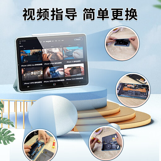 Ein Xiaodianer ist für den Apple 7 Battery iPhone 7 Plus Akku 7p mit großer Kapazität iPhone 7 Mobiltelefon 7 plus ursprünglicher Apple Genuine i7 7G New A1660 A1661 Board anwendbar: Apple 7 Plus Batterie