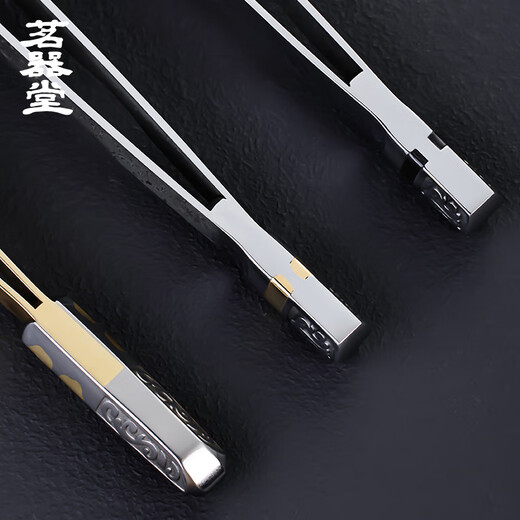 Mingqitang Shield Damascus Steel Tea Clamp Thickened High-end Copper Tea Tweezers Tea Cup Clamp Kung Fu Tea Set Accessories Shield Brass Plum Blossom Tea Clip