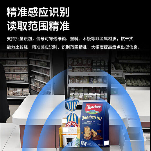 
asandduooRFID high frequency book tag ISO15693 protocol I CODE SLIX chip electronic tag 13.56MHz [SL5050] FM1301N-TS chip [10 photos]