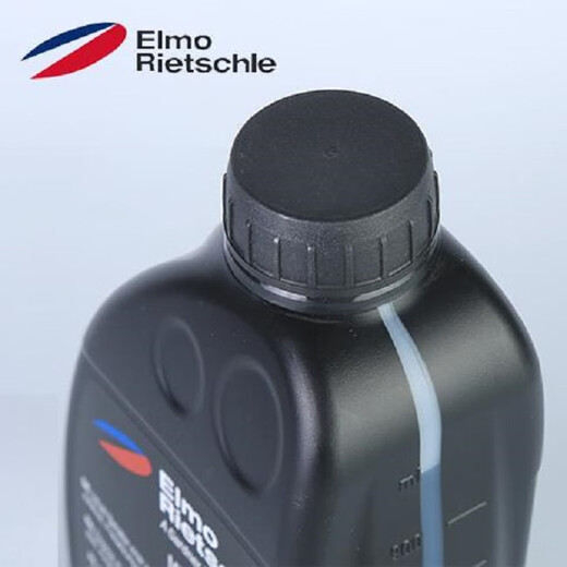 Rietschle German imported Rietschle vacuum pump oil MULTI-LUBE100/46 blister machine special oil ML1005L original ML46 1L
