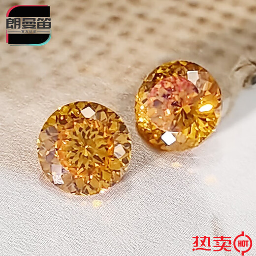 ROOMANTTY Fanta stone star cut round 8.0mm/2 carat ring main stone orange gemstone not set with high carbon diamond star cut round 8.0mm-2 carat