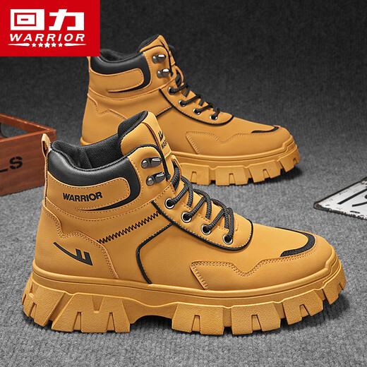 Huili men's shoes 2024 autumn new American trendy versatile mid-top thick-soled Martin boots gray/black 42