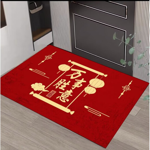 Acacia Tong New Chinese Style Fu Character Floor Mat Entry Door Mat Carpet Entrance Entrance Mat Wear-Resistant Anti-Slip Entry Door Mat Red Floor Mat Blessings Duoduo 4 50*80