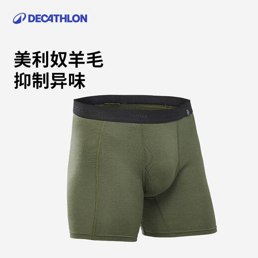 迪卡侬（DECATHLON）美利奴羊毛内裤男士平角短裤保暖透气除臭跑步运动内裤ODS 黑色 L