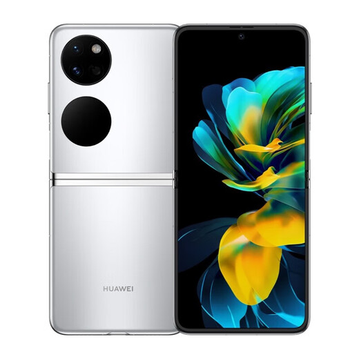 华为（HUAWEI）Pocket S 折叠屏手机 40万次折叠认证 鸿蒙智能激活版手机 冰霜银 8GB+256GB【单机送充电套装】