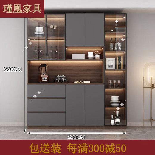 瑾凰餐边柜一体靠墙高柜轻奢家用客厅酒柜餐厅茶水柜厨房置物储物边柜 款式12240长送货入户+安装