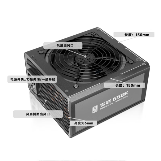 Yichenyu Xuanwu 500Kill850Kill