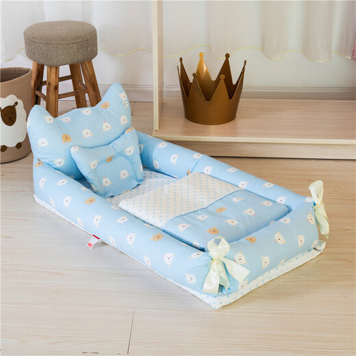 Beijia Yuanying crib mid-bed detachable and washable portable crib anti-shocking bionic fully removed baby pillow travel crib Crown (crown model) 90*55*35cm [with quilt]
