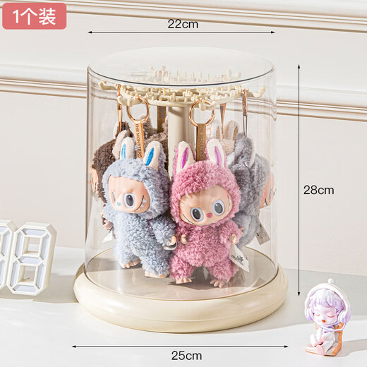 E7 Life Labubu Pendant Display Box Rotating Transparent Labubu Plush Doll Doll Figure Blind Box Storage Display Stand