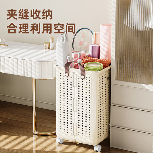 Nombramiento de la cesta de almacenamiento de la colchoneta de yoga Equipo de acondicionamiento físico Cesta de almacenamiento Sports Clip de almacenamiento Badminton Storage Storage Gran Crema blanca Grande