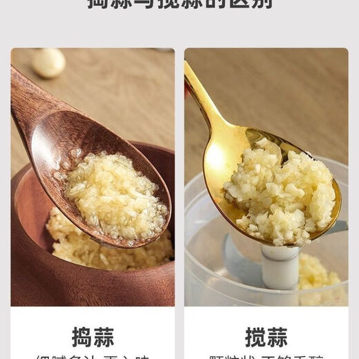 Yusenyi garlic pounder manual wood log whole wood digging garlic jar garlic mortar stirring garlic paste old-fashioned pounding medicine grinding wooden mahogany garlic pounding jar (large size)