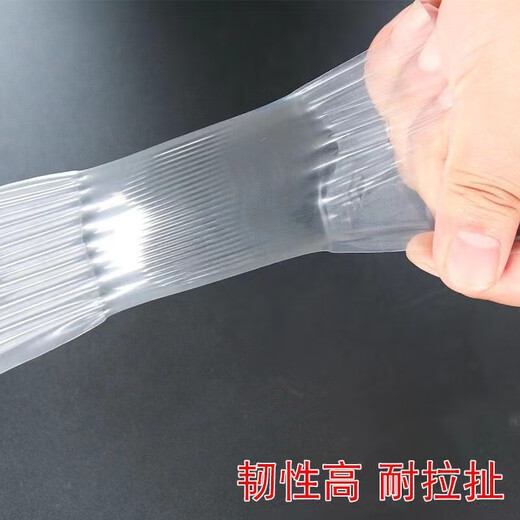 Yichen PO film, agricultural vegetable greenhouse film, drip-free film, blue transparent plastic cloth, thickened film, thermal insulation breeding film, 10s imported longevity film, white and transparent, not false, 2 meters wide, how many meters long, take a few pieces, send the whole picture
