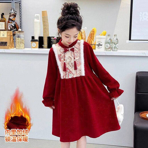Disney (Disney) Girls New Chinese Style Red Velvet Dress 2025 Western Style Older Children's New Year's Clothes Winter Wear Festive Fashionable Skirt New Chinese Style Embroidered Velvet Dress Small Fragrance Style Without Bag 120 Recommended to wear 110cm height