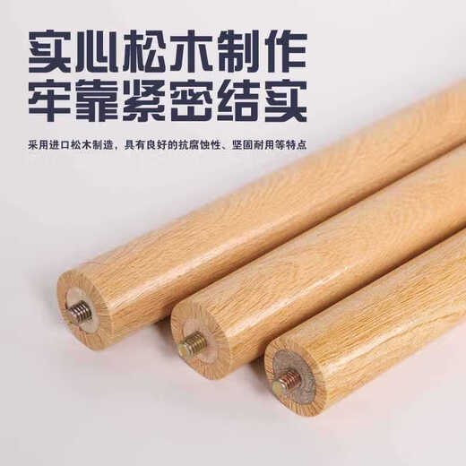 Qinkai table legs round table tripod table legs desk leg bracket solid wood computer table legs elevated coffee table accessories table legs height 71cm (four with accessories straight style