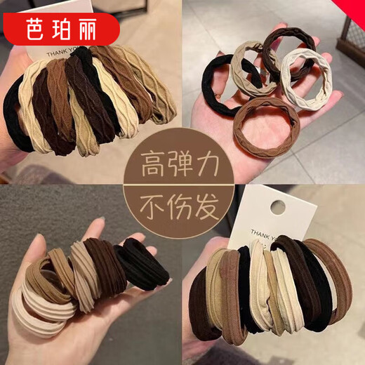 Barberry High Elastic Hair Tie Rubber Band Hair Tie Thick Ponytail Seamless Hair Tie for Women Simple Korean Durable Rubber Ring Leather Case Mesh Style Black 10 Pieces