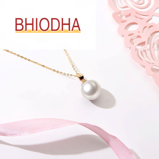 Bhiodha Nanzhu family freshwater pearl pendant gold solid leaf shape pendant as a birthday gift for girlfriend 100-110mm basically flawless