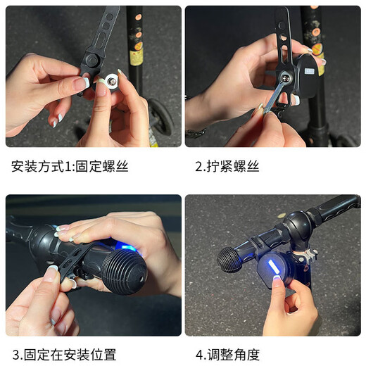 40.000 Kilometer Kinder Fahrrad Fahrrad Elektrische Projektion Licht dynamische Atmosphäre Licht Nachtfahr Motorrad Skateboard Balance Bike Cartoon Warnleuchte