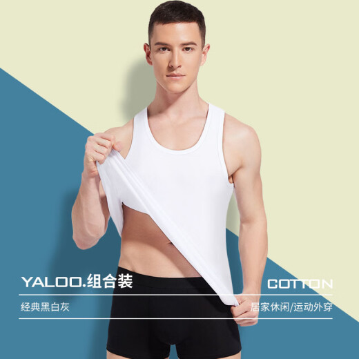 Yalu vest men's pure cotton summer hurdle sports bottoming sweat-absorbent trendy round neck sleeveless sweatshirt men's 3-piece DC white + black + gray XL (recommended 120-140Jin [Jin equals 0.5 kg])