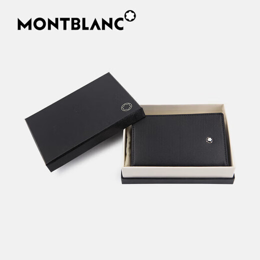 Montblanc wallet men's leather large class series folding wallet business card holder black one size 14108