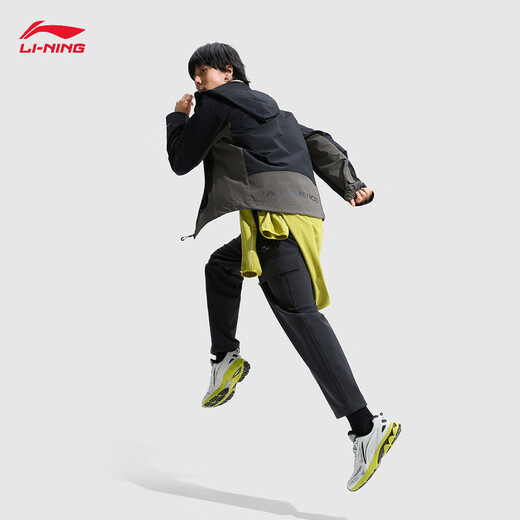 
Li Ning sports windbreaker men's spring outdoor fitness capable and versatile hooded sports jacket AFDU929