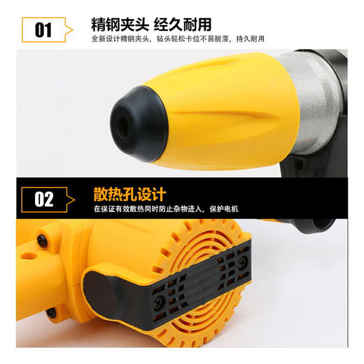 XMSJ Orton Oewl impact drill high-speed electric hammer electric pick high-power electric hammer industrial concrete electric impact drill rotor 6626 dual-use 900W