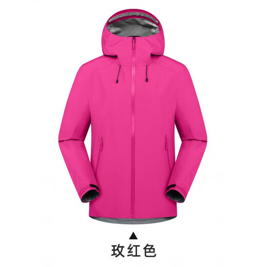 Rowswell Bird's Same Style Thin Men's and Women's Outdoor Jacket Single Layer Hard Shell Waterproof Fishing and Mountaineering Suit Long Sleeve Jacket Black XL