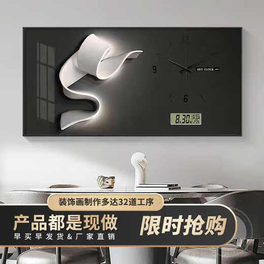 轻奢抽象大尺寸电表箱装饰画静音家用万年历带钟表遮挡配电箱挂画 JD13897万年历+钟表/黑色指针 80*40(遮70*30)掀盖/支撑杆黑框