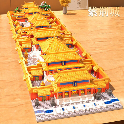 故宫角楼榫卯结构积木建筑故宫紫禁城三合一中国风高难度拼装玩具 大号长城三合一13822粒+灯具