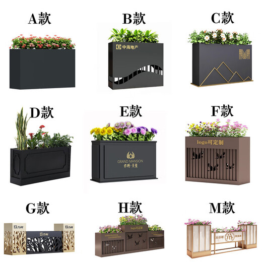 F7N2N1 Customized Outdoor Stainless Steel Flower Box Sales Department Flower Pot Outdoor Iron Flower Stand Commercial Street Flower Bed into Flower Box Length 140* Width 30* Height 60 Default Item