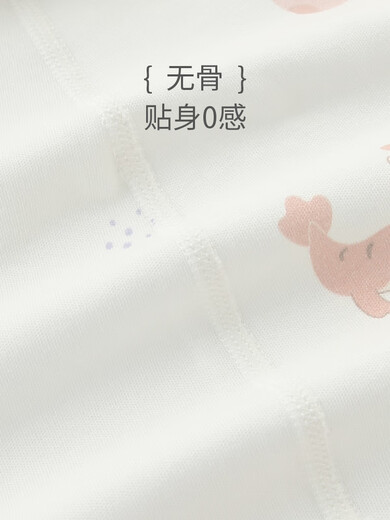 BALIPIG Cloud Mist Cotton Newborn Baby Jumpsuit Autumn Pure Cotton Harness Strap Clothes Little Golden Dragon 52cm