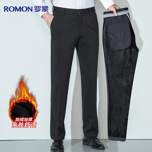 Luo Meng plus velvet thickened anti-wrinkle iron-free trousers men's elastic overalls business suit trousers straight-leg dad casual trousers