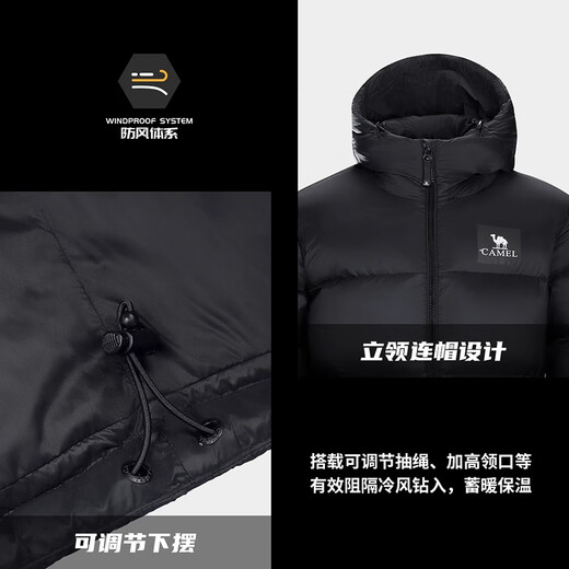 CAMEL Black Diamond 5PLUS outdoor down jacket for men and women, thickened bread jacket A33CR07164