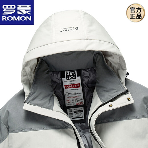 Romon Fack-Fit Fit Down Jacket Men's Corto 2025 Invierno Nuevo pato blanco con capucha, chaqueta cálida 9758 丨 Negro 丨 El hotel no está separado NUEVO NATORAL NACIONAL 9 185/XXL