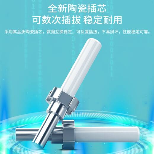 Zhongke Optoelectronics 10 Gigabit Multimode Fiber Jumper LC-LC Multimode Dual Core 10m Dúplex Cable óptico Fibra de cerdo OM3 50/125M Línea de fibra óptica de grado Telecom ZK-LC/OM3-10-10M
