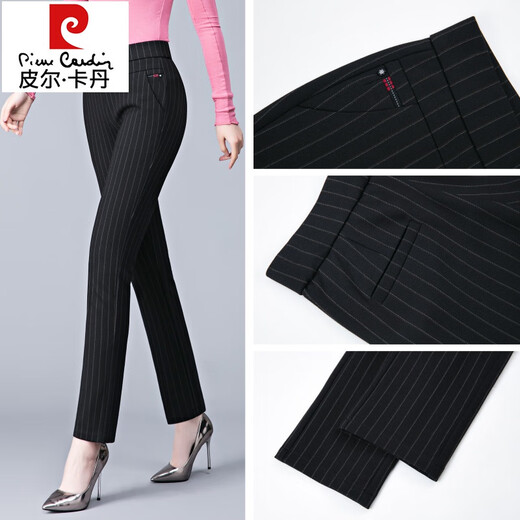 Pierre Cardin Mom Pants Women's Autumn High Waist Straight Ladies Casual Pants 2025 New Middle-aged and Old Women's Pants Winter Velvet 6621 Black Elastic Waist Pants 32 135-145Jin Jin is equal to 0.5 kg