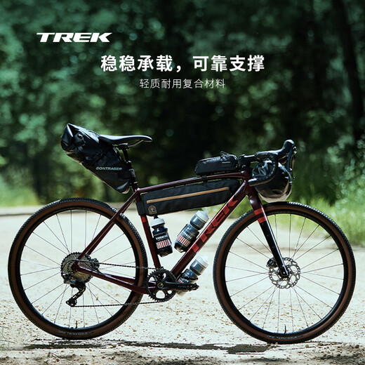 Trek (TREK) lightweight, durable and environmentally friendly mountain road bicycle cycling sports water bottle holder emerald left side