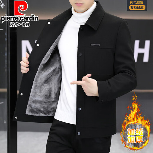 Pierre Cardin high-end jacket men's 2025 autumn and winter new style light mature style business casual men's youth jacket plus velvet and thickening black plus-velvet thickening M 90-105Jin Jin equals 0.5 kg