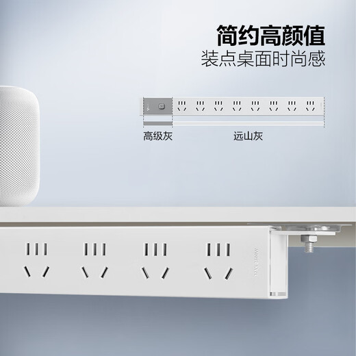 Bull (BULL) PDU desktop gaming cabinet socket/strip board/socket strip/strip strip/socket strip/pull line board 10A eight-bit master control overload protection 1.8 meters P108E