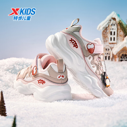 XTEP Children's Shoes Girls' Penguin Shoes Winter Cartoon Velcro Fine Mink Velvet Cotton Shoes Dawn Powder/Ice Cream Powder 32