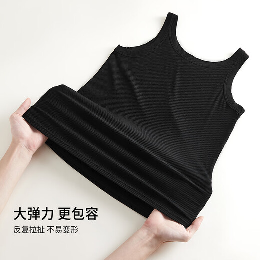 都市丽人女士背心螺纹宽肩带内搭秋季圆领透气打底吊带背心修身显瘦上衣 黑色 均码