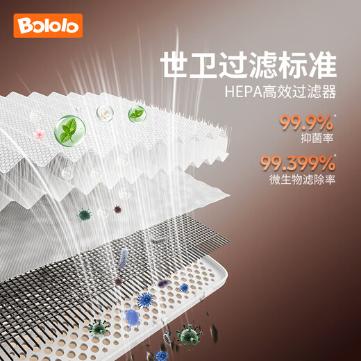 Bololo UV bottle sterilizer, baby bottle sterilization and drying two-in-one, heavyweight flagship, all-purpose Z50-33 gold lamp beads, 25L, 15min ultra-fast sterilization and drying