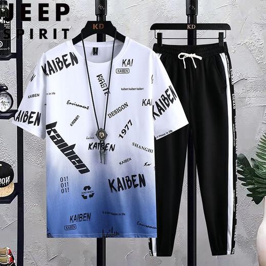 
JEEP SPIRIT Summer Teen Short Sleeve T-shirt Men 2025 New Style Boys Fashion Handsome High School Junior High School Student Sports Set 683 White (Short Sleeve + Long Trousers) XL
