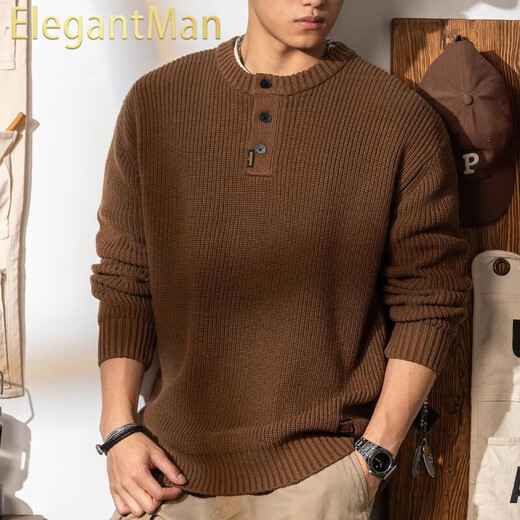 ElegantMan Henry Collar Sweater Men's Winter Lazy Style Thickened Tough Guy Loose Knitted Sweater Jacket Men's Autumn and Winter Khaki S _Suitable for 90-119Jin Jin is equal to 0.5 kg