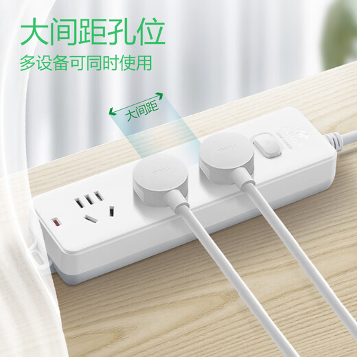 Bull (BULL) Bull (bull) socket with child protection door/new national standard socket/socket strip/socket strip/pull line board/terminal board/plug board GN-212 three-position master control total length 1.8M