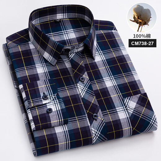 Canlu Sommer dünne Baumwoll-Langarm-Hemd für Herrengeschäft Casual Plaid Herrenhemd CM738-57 40