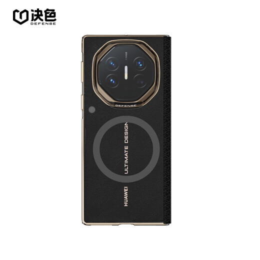 决色（DEFENSE）适用于华为Mate XT非凡大师真皮翻盖保护壳全包xt三折叠手机壳透明双奢磁吸智能视窗保护套晶透黑