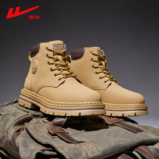 
Huili Martin boots men's shoes new summer British style shoes men's couples work boots outdoor yellow boots hiking boots camel color [add a pair of insoles] 40