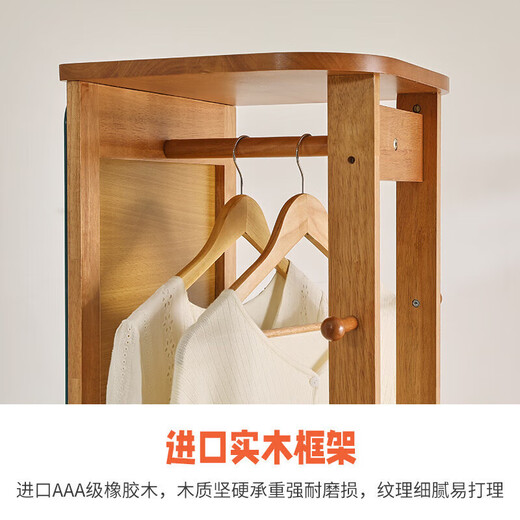 Jiayi Massivholz rotierender Dressing Spiegel bodenstörender Ganzkörperspiegel Dreidimensionaler Spiegel HD Schlafzimmer Kleidung Rack bodensetzt integrierter Spiegel